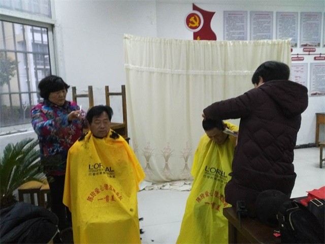 義務(wù)為業(yè)主理發(fā)