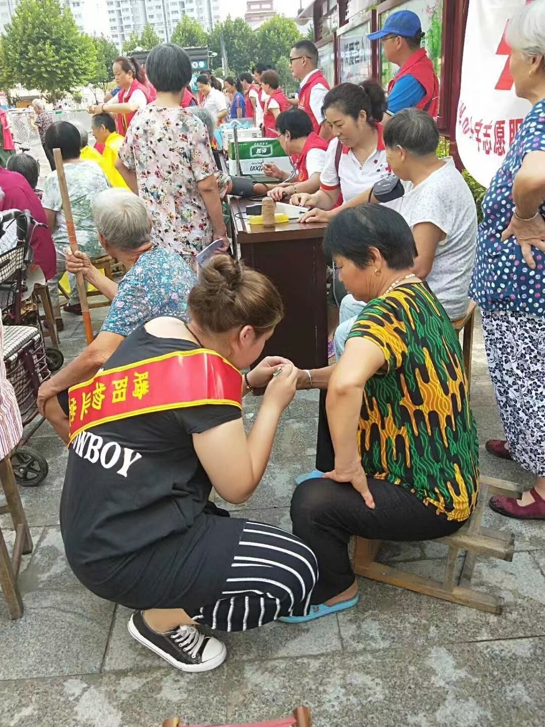 關(guān)愛(ài)老人