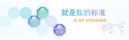 客戶服務(圖1) 客戶服務(圖1)