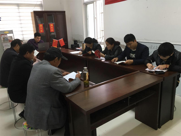 騰陽物業(yè)開展“兩學一做”學習教育專題會(圖4)